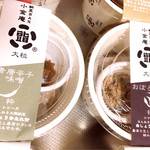 用戶對於納豆BAR小金庵的評論圖