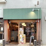 User's review image for ツムグカフェ