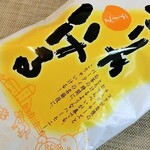 User's review image for もち吉 東大阪店