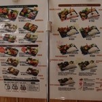 用戶對於遊食邸 祇園店的評論圖