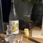 用戶對於まぐろとさば。 中目黒的評論圖