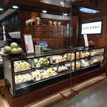 用戶對於ファウンドリー 高島屋新宿店的評論圖