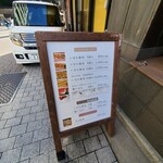 用戶對於いなり寿司 神田明神下 みやび的評論圖