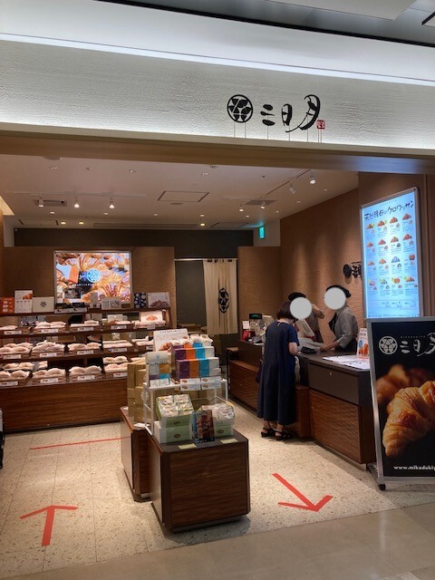 用戶對於三日月屋 福岡空港店的評論高清圖