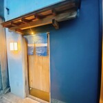 用戶對於日本料理 研野的評論圖