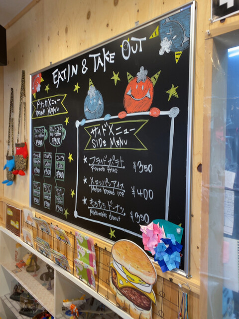 User's recommendation image for イレンカ