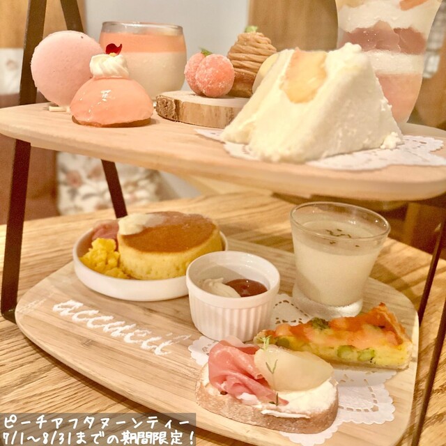 User's recommendation image for カフェ アクイーユ 恵比寿店