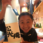 User's review image for 天麩羅 松光庵