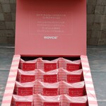 User's review image for ロイズ イオンモール旭川駅前店