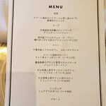 用戶對於THE GRAND 47的評論圖