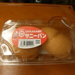 用户对于シロヤ いっぴん通り店的评论图