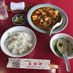 User's review image for 春香楼