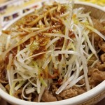 用戶對於すき家 秋葉原駅岩本町店的評論圖