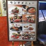 用戶對於肉の割烹 田村 大通BISSE店的評論圖