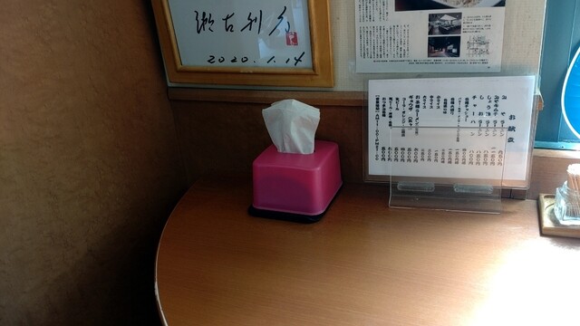 用户对于三代目 月見軒 札幌駅北口店的评论高清图