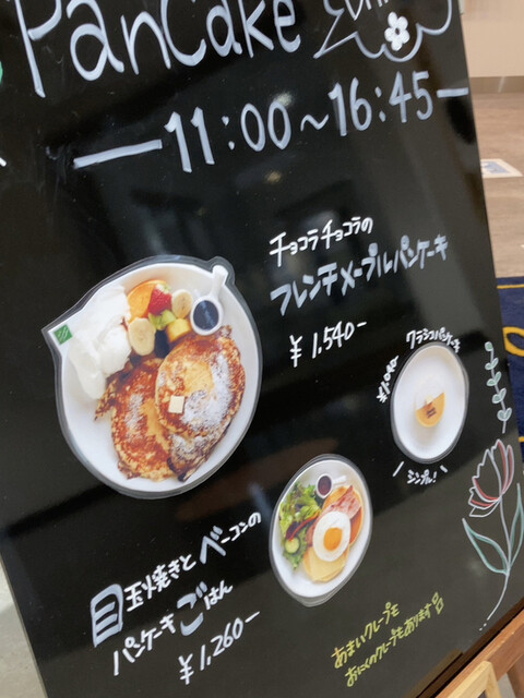 User's recommendation image for NOMUGELA COFFEE