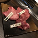 用戶對於焼肉ホルモン 龍の巣 梅田ハナレ的評論圖