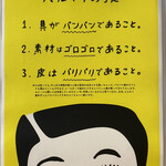 用户对于ハルマキギャラクシー的评论图