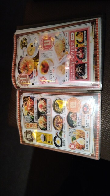 用戶對於牛豚馬鶏 博多本店的評論高清圖