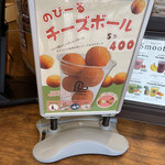 用户对于Lav berry的评论图
