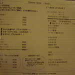 用户对于カレー&チキン専門店 レア レア的评论图
