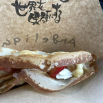 User's review image for アンジェリック ヴォヤージュ 本店
