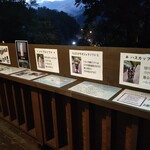 用户对于SOTO CAFE SAKURA的评论图