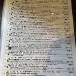 用戶對於ベイブルーイング 関内本店的評論圖