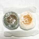 User's review image for 竹隆庵 岡埜 本店