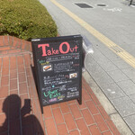 用户对于ロイヤルホスト 桜川店的评论图