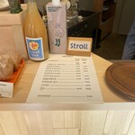 用戶對於Stroll的評論圖