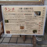 用户对于Abats 奥村的评论图