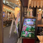 User's review image for 牛の最上 有楽町産直横丁