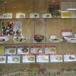 用戶對於二松学舎大学 九段キャンパス 学生食堂的評論圖