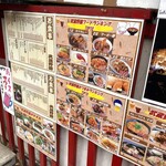 User's review image for つり堀 武蔵野園