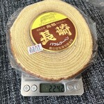 User's review image for 島田屋製菓