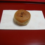 用戶對於浪速屋的評論圖