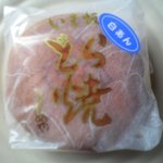 用户对于神馬屋的评论图