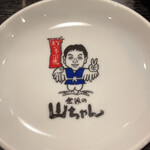 用户对于世界の山ちゃん 梅田東通り店的评论图