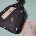用戶對於かりんとう 小桜的評論圖