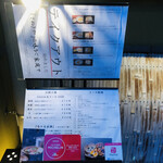User's review image for さぬきや