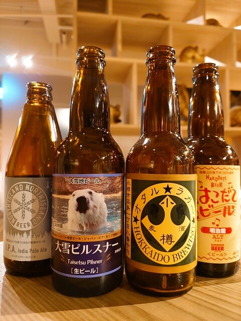 用戶對於KIBORI Hokkaido Restaurant DAICHI的評論高清圖