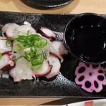用户对于京の居酒屋 ぽんと的评论图
