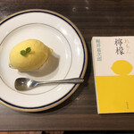 用戶對於マルゼン カフェ 京都店的評論圖