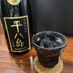 用戶對於焼酎BAR 19的評論圖