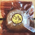 用户对于札幌新倉屋 テレビ塔店的评论图
