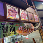 用戶對於築地銀だこ キャナルシティ博多店的評論圖