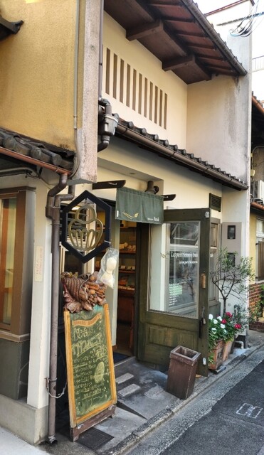 用户对于Rauk 本店的评论高清图