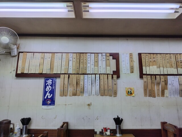 用户对于千代飯店的评论高清图
