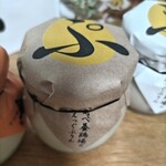 User's review image for あべ養鶏場 えっぐぷりん